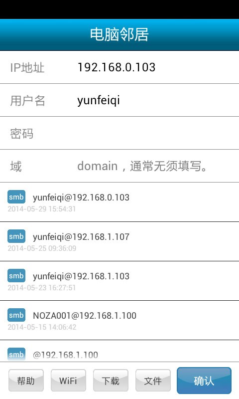 智慧型手機專用電容式觸控筆 - 附耳機孔塞C - Yahoo!奇摩購物中心