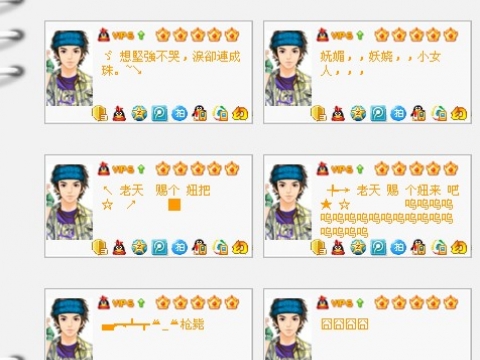 楼上每天早上包括双休日都在装修这违反规定了吗可以投诉或者报警吗 知乎