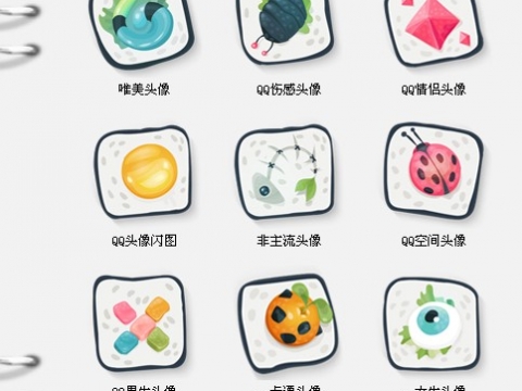 QQ头像闪图_百度应用