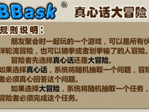 bd7f412a890118a71e9e989061b87342.jpg
